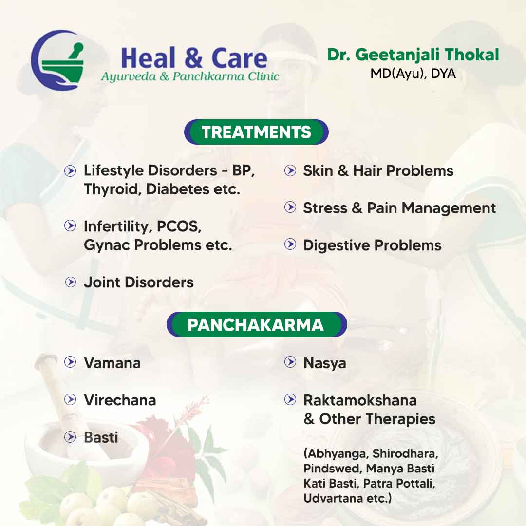 Dr Geetanjali Thokal | Best Ayurvedic Doctor in Pimple Saudagar